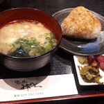 Robatayaki Michinoku - 焼きおにぎり・みそ汁