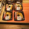 TRIAL GO 多の津店