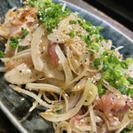 元気屋 ふってん 南大塚店 - 