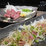 元気屋 ふってん 南大塚店 - 