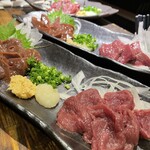 元気屋 ふってん 南大塚店 - 