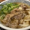 すなだ どんどん 箱崎T-CAT店