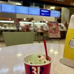 サーティワンアイスクリーム - ポッピングシャワー