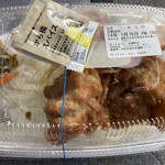 ほっともっと - 料理写真: