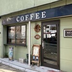 ナチュラルボーンスタイル - 