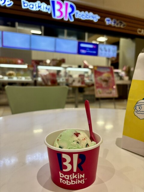 サーティワンアイスクリーム イオンモール苫小牧店 - 苫小牧（ジェラート・アイスクリーム）の写真