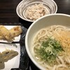 酒菜屋 てんまい