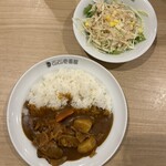 Kare Hausuko Ko Ichibanya - グランドマザーカレー （４辛、150グラム）、サラダセット（ヤサイサラダ）