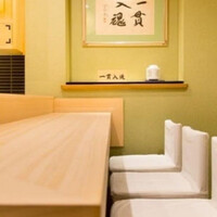 鮨いわもと - 