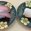 廻る寿し祭り - 料理写真: