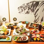 和食居酒屋虎視眈々 - 