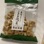 角山本店 - 