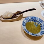 くるますし - シャリと肝ソース