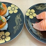 Mawaru Sushi Matsuri - 