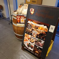 熟成和牛焼肉エイジング・ビーフ 横浜店 - 