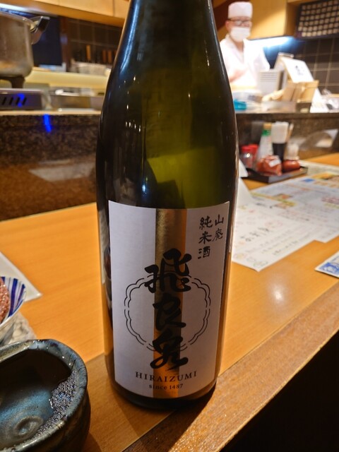 魚彦 大館店 - 東大館（居酒屋）の写真