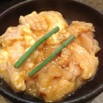 板前焼肉 一斗 - ミノとテッチャン