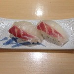 浜富寿し - たい