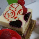 Hoteru Puraza Kachigawa Rusheru - さすがホテルのケーキです