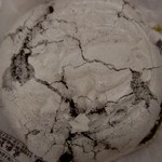 무라오카야 사가 에키점 - 鍋島さま