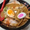 荒野のラーメン - 夕陽のラーメン850円