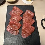 焼肉矢澤 京都 - 