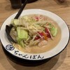 champonikkaku - 料理写真:ちゃんぽん