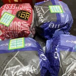 マクドナルド 佐古大橋店 - 