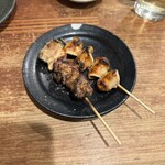 Motsuyaki Goen - 喉笛、ナンコツ