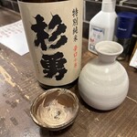 勝手口 ひまり屋 - 