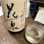 勝手口 ひまり屋 - 