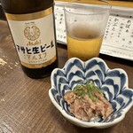 勝手口 ひまり屋 - 