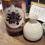 勝手口 ひまり屋 - 