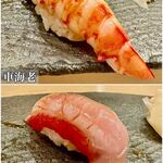 Sushi Hanayama - 