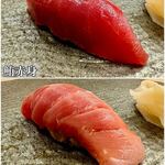 Sushi Hanayama - 