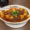 麺匠 マジデ - 四川麻婆豆腐