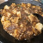 Sake to Men ~ Tokidoki Chuka ~