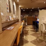 CURRY SHOP エス - 