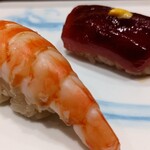 GINZA SUSHI BANYA KAI - 