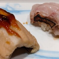 GINZA SUSHI BANYA KAI - 