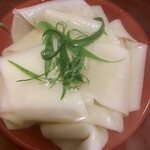 Godaime Hanayama Udon - 