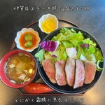 ハンバーグと伊賀牛丼の五右衛門 - 