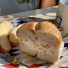 Upper West Side Bagel