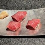 Koshitsu Wagyuuyakiniku Gin - 