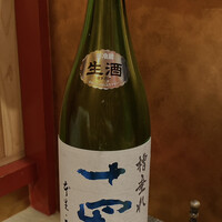 日本酒と創作懐石 恵比寿ちょこっと - 