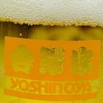 Yoshinoya - 