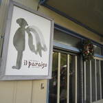 イルパライソ - 