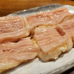 炭火焼肉ホルモンさわいし - 塩シマチョウ