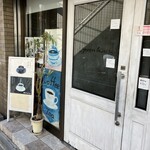 スプーンハウス - 