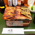 うなぎ 和友 - 